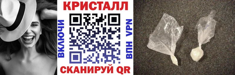 Amphetamine VHQ  Кремёнки 