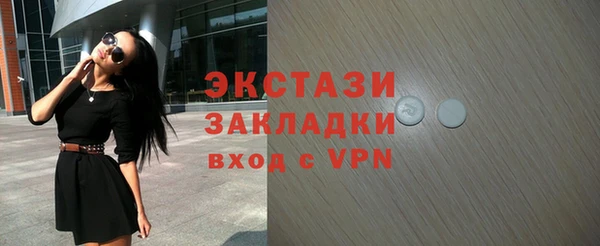 ALPHA PVP Алзамай