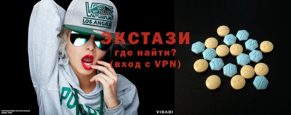 таблы Алексин
