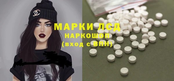 ALPHA PVP Алзамай