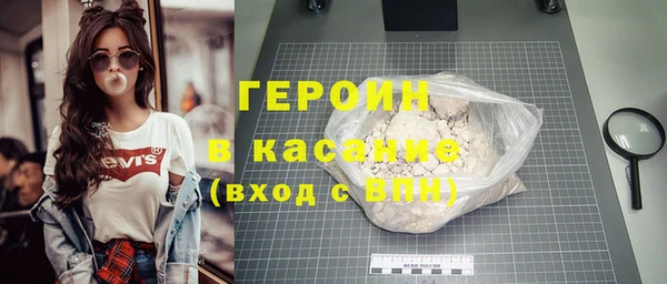 амф Абаза