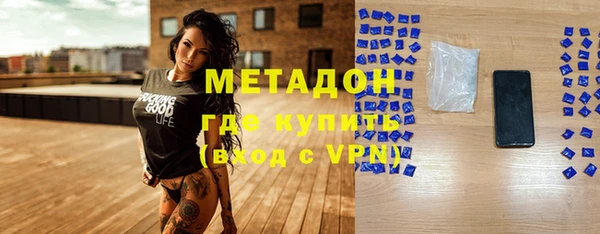 таблы Алексин