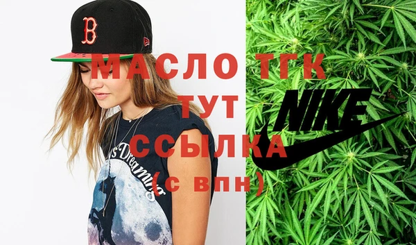 таблы Алексин