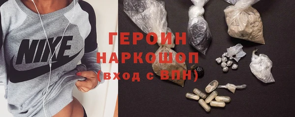 таблы Алексин