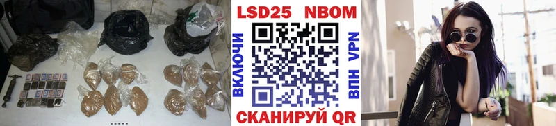 ЛСД экстази кислота  где продают   Кремёнки 